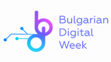 Bulgarian Digital Week