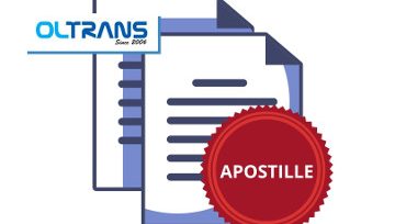 Нови срокове за поставяне на апостил