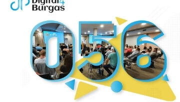 Участие на агенция „Олтранс“ на Digital4Burgas